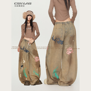 CBXLAB街舞潮牌废土嘻哈涂鸦做旧牛仔长裤美式辣妹街头水洗休闲裤