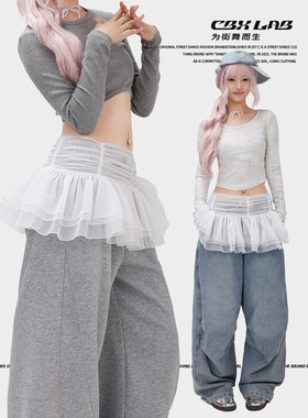 CBXLAB街舞潮牌白色芭比网纱辣妹跳舞腰搭kpop街头爵士穿搭饰品潮