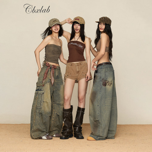 CBXLAB街舞潮牌