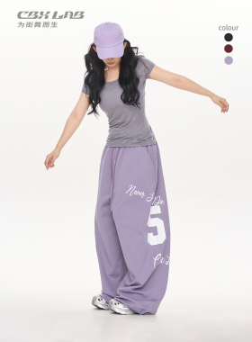 【CBXLAB 3/27晚20点新品买三免一】紫色