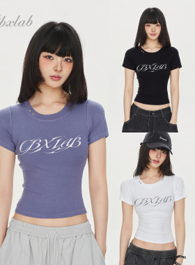 【CBXLAB 3/27晚20点新品买三免一】金属未来感T恤爵士短款上衣夏