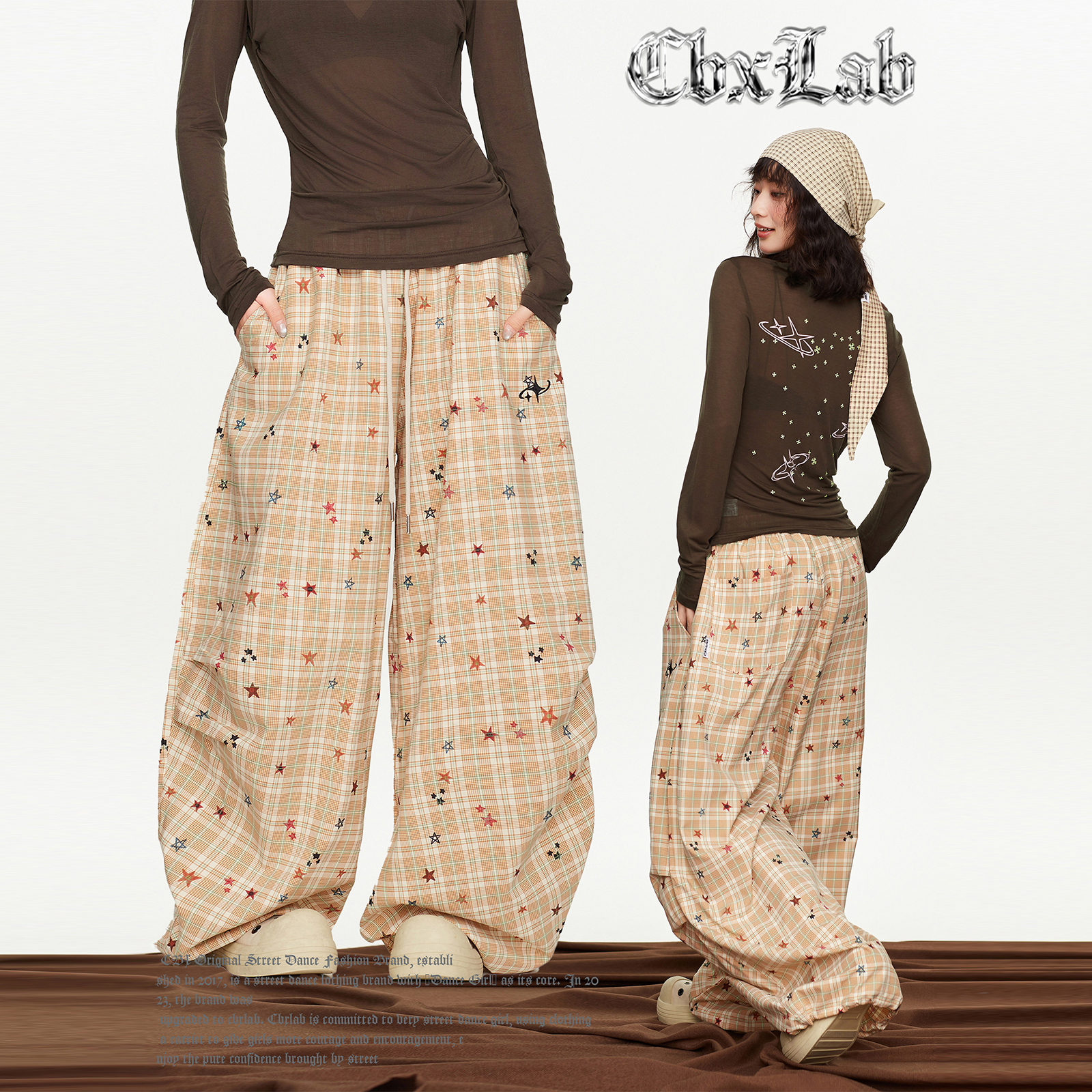 CBXLAB街舞潮牌