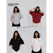 CBXLAB街舞潮牌夏季 多色嘻哈慵懒短袖 爵士舞辣妹上衣kpop跳舞T恤