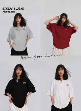 CBXLAB街舞潮牌夏季多色嘻哈慵懒短袖爵士舞辣妹上衣kpop跳舞T恤