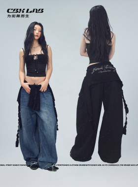 CBXLAB街舞潮牌黑色烫钻细闪飘带跳舞长袖罩衫爵士飘逸辣妹小衫女