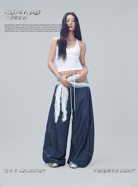 CBXLAB街舞潮牌轻薄水洗嘻哈软牛仔长裤爵士辣妹街头明线休闲裤潮