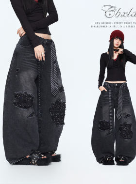 CBXLAB街舞潮牌破洞做旧烫钻废墟牛仔长裤美式嘻哈水洗哥特休闲裤