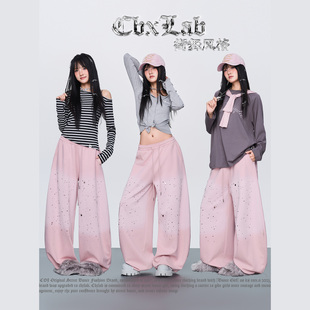 街头运动裤 CBXLAB街舞潮牌脏粉星空渐变星星吊坠辣妹休闲长裤 美式