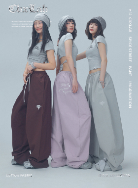 CBXLAB街舞潮牌宽松阔腿速干嘻哈长裤轻薄透气爵士简约跳舞运动裤