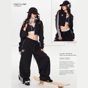 子星星三杠夹克运动裤 静音速干跳舞裤 小黄同款 CBXLAB街舞潮牌