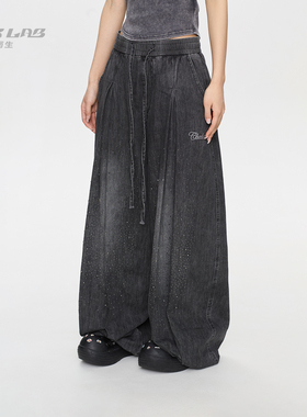 【CBXLAB 3/27晚20点新品买三免一】水光甜心亮闪设计感跳舞长裤