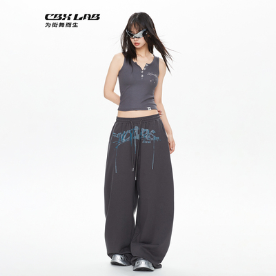 CBXLAB街舞潮牌