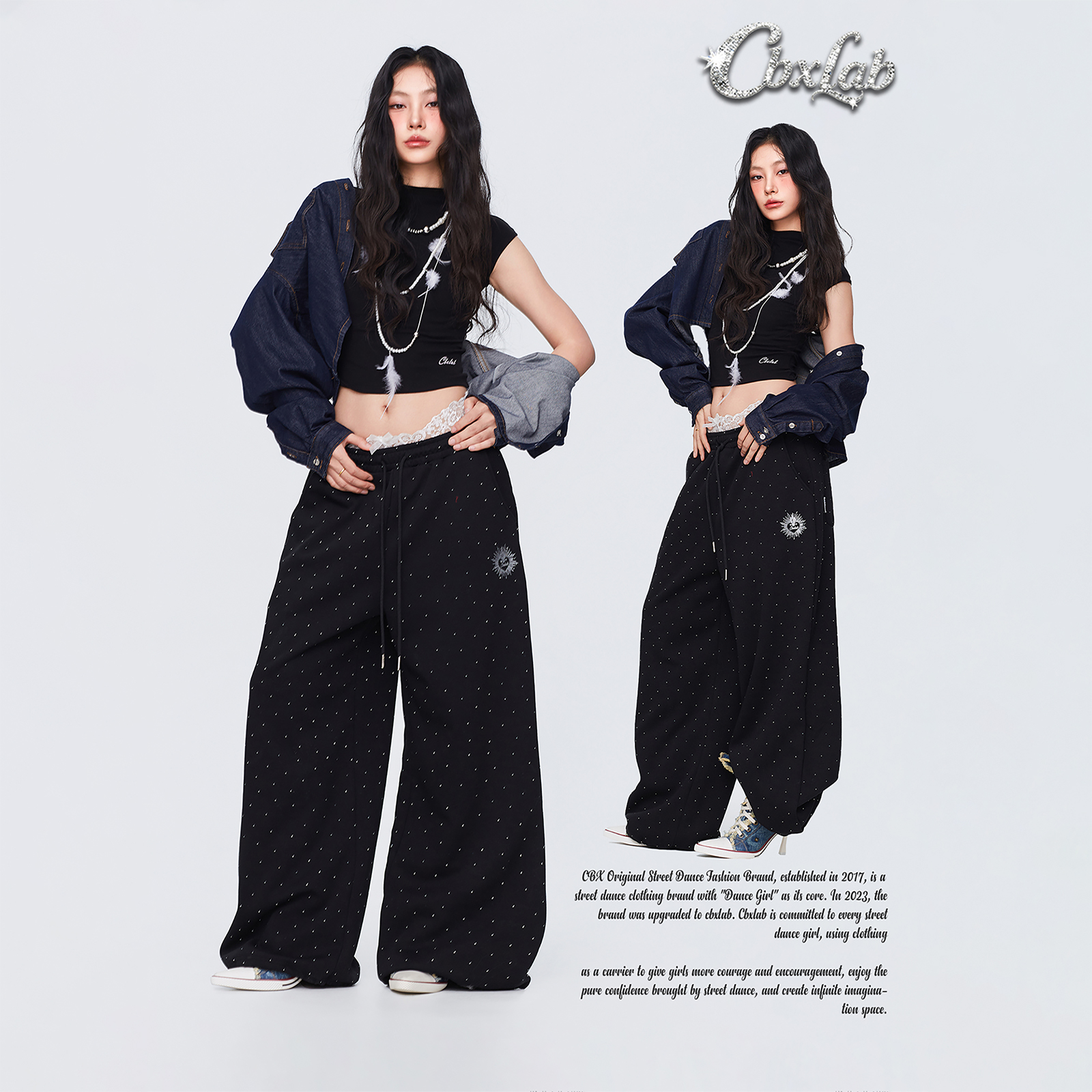 CBXLAB街舞潮牌满钻辣妹个性酷飒A版运动裤嘻哈街头跳舞运动裤潮