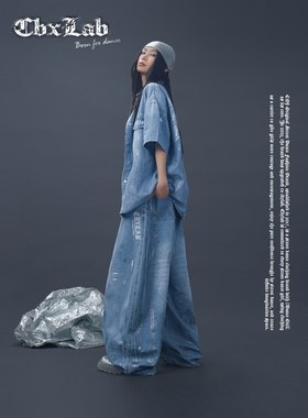 CBXLAB街舞潮牌蓝色烫银嘻哈牛仔套装美式宽松衬衣亲肤爵士休闲裤