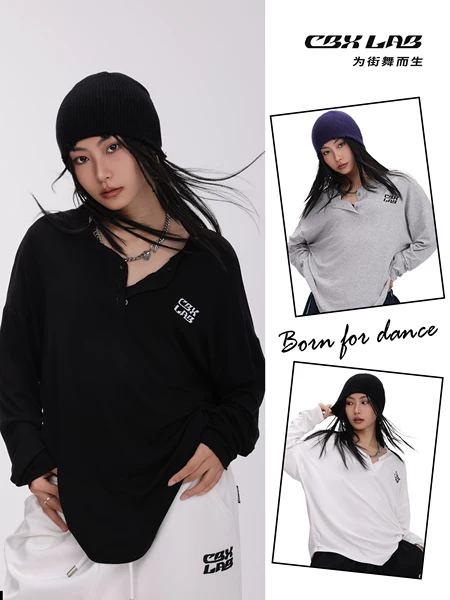 Товары от 原创嘻哈工作室