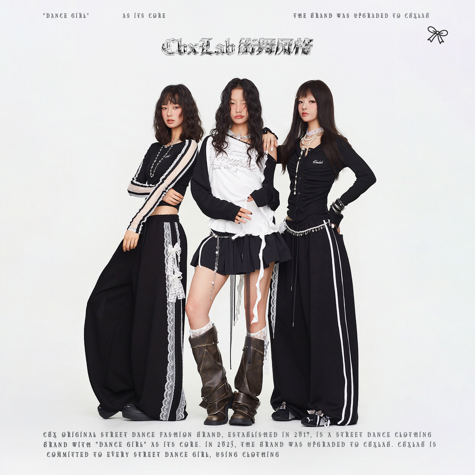 CBXLAB街舞潮牌颓靡暗黑系列超飒辣妹早秋上衣美式复古运动长裤潮