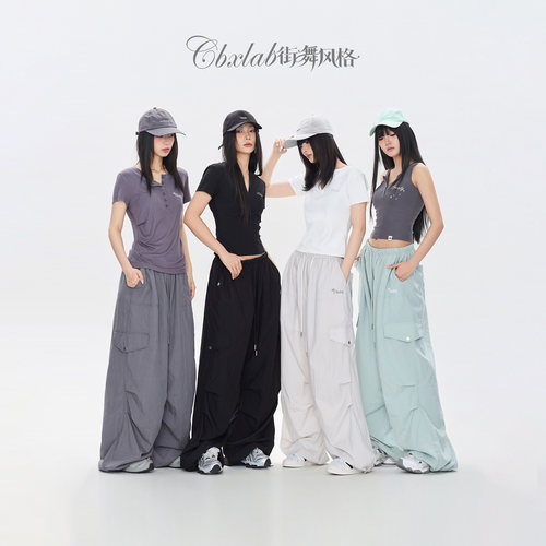 【抒情系列】CBXLAB街舞潮牌