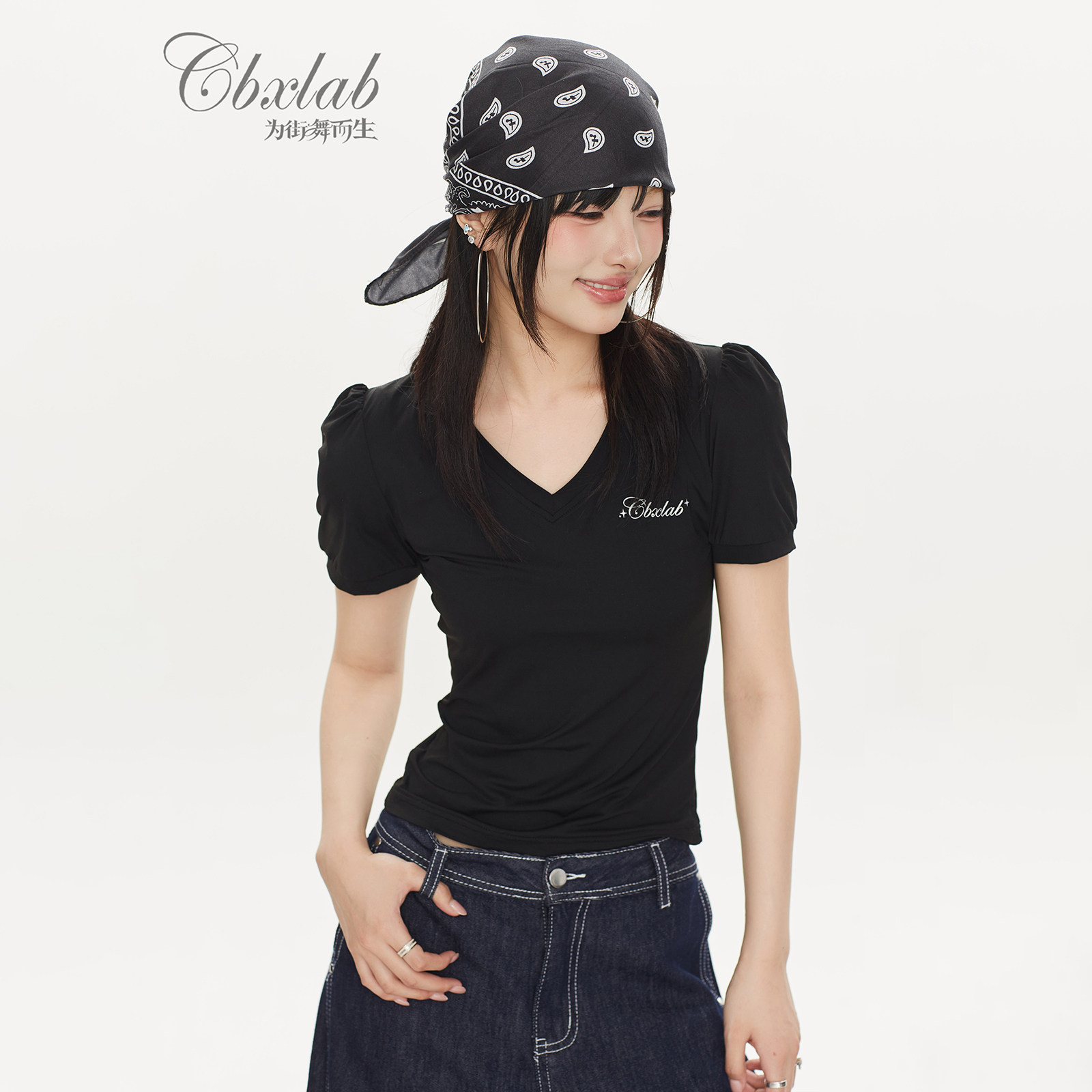 CBXLAB街舞潮牌V领泡泡袖上衣显瘦紧身辣妹百搭修身爵士跳舞小衫