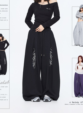 CBXLAB街舞潮牌液态烫银2026春季运动裤嘻哈辣妹跳舞A版休闲长裤