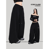 A版 长腿裤 黑色秋冬kpop辣妹亲肤嘻哈美式 CBXLAB街舞潮牌 休闲裤
