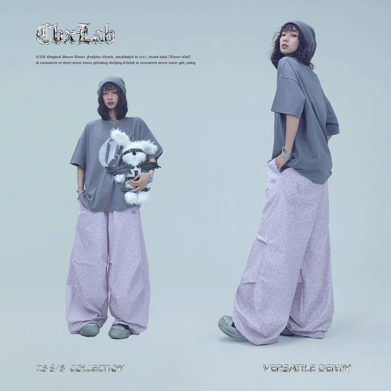 CBXLAB街舞潮牌