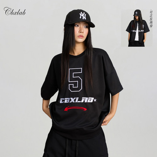 CBXLAB街舞潮牌