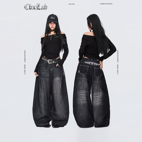 CBXLAB街舞潮牌猫须水洗复古质感美式牛仔长裤嘻哈街头做旧休闲裤