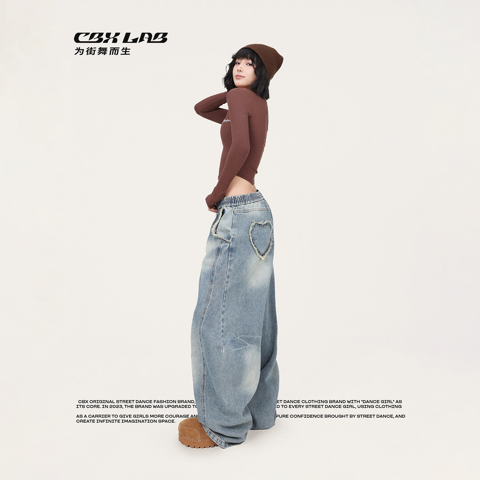 CBXLAB街舞潮牌牛仔爱心毛边长裤