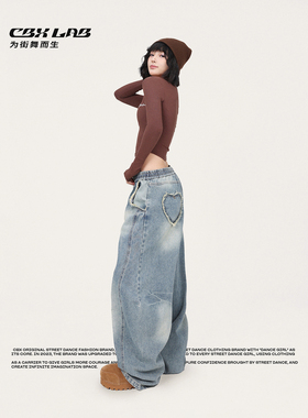 CBXLAB街舞潮牌蓝色爵士毛边牛仔长裤嘻哈街头复古美式香蕉运动裤