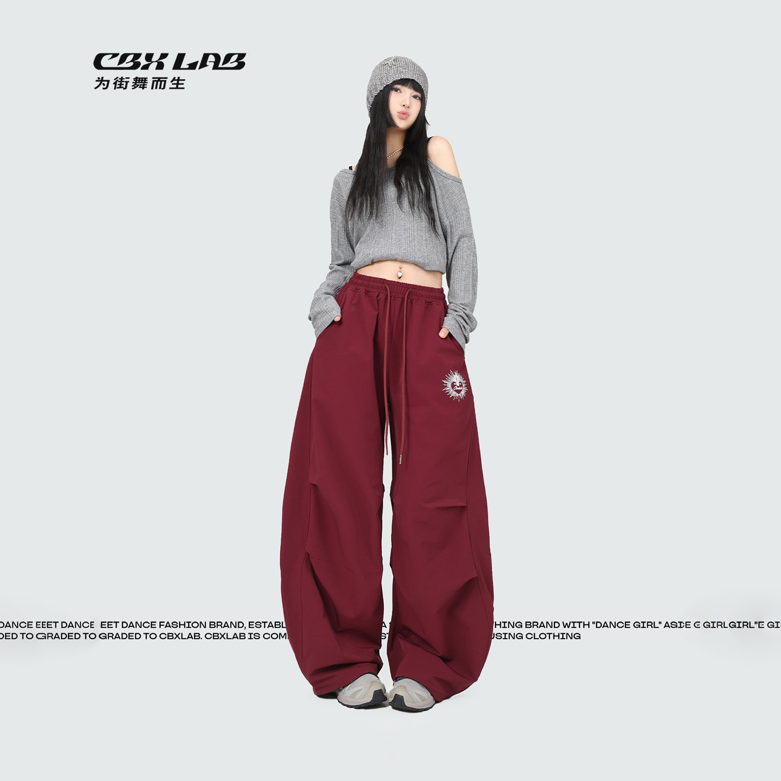 CBXLAB街舞潮牌复古街头休闲裤