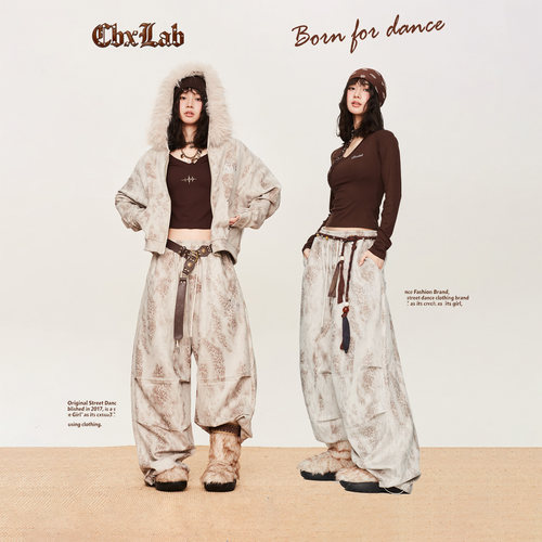 CBXLAB街舞潮牌