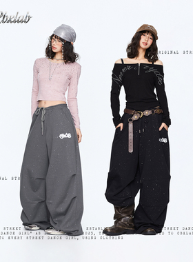 CBXLAB街舞潮牌亮片重工美式运动长裤未来工业风亲肤爵士休闲裤潮