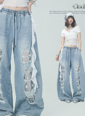 CBXLAB街舞潮牌蓝色牛仔贴布破洞跳舞长裤设计感爵士辣妹休闲裤潮