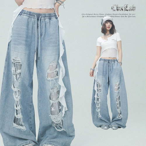 CBXLAB街舞潮牌蓝色复古拼接长裤