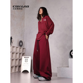 CBXLAB街舞潮牌 复古街头跳舞kpop辣妹运动裤 香蕉裤 酒红嘻哈美式