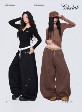 CBXLAB街舞潮牌春季撞色爵士套装弯刀解构铆钉运动裤修身性感长袖