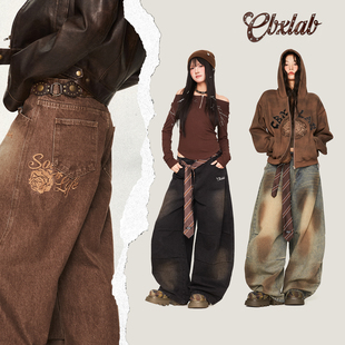 千禧辣妹休闲裤 CBXLAB街舞潮牌焦糖美拉德废土做旧老钱牛仔裤 美式