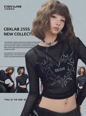 CBXLAB街舞潮牌黑色网纱烫钻修身上衣爵士辣妹抽绳长袖显瘦内搭女