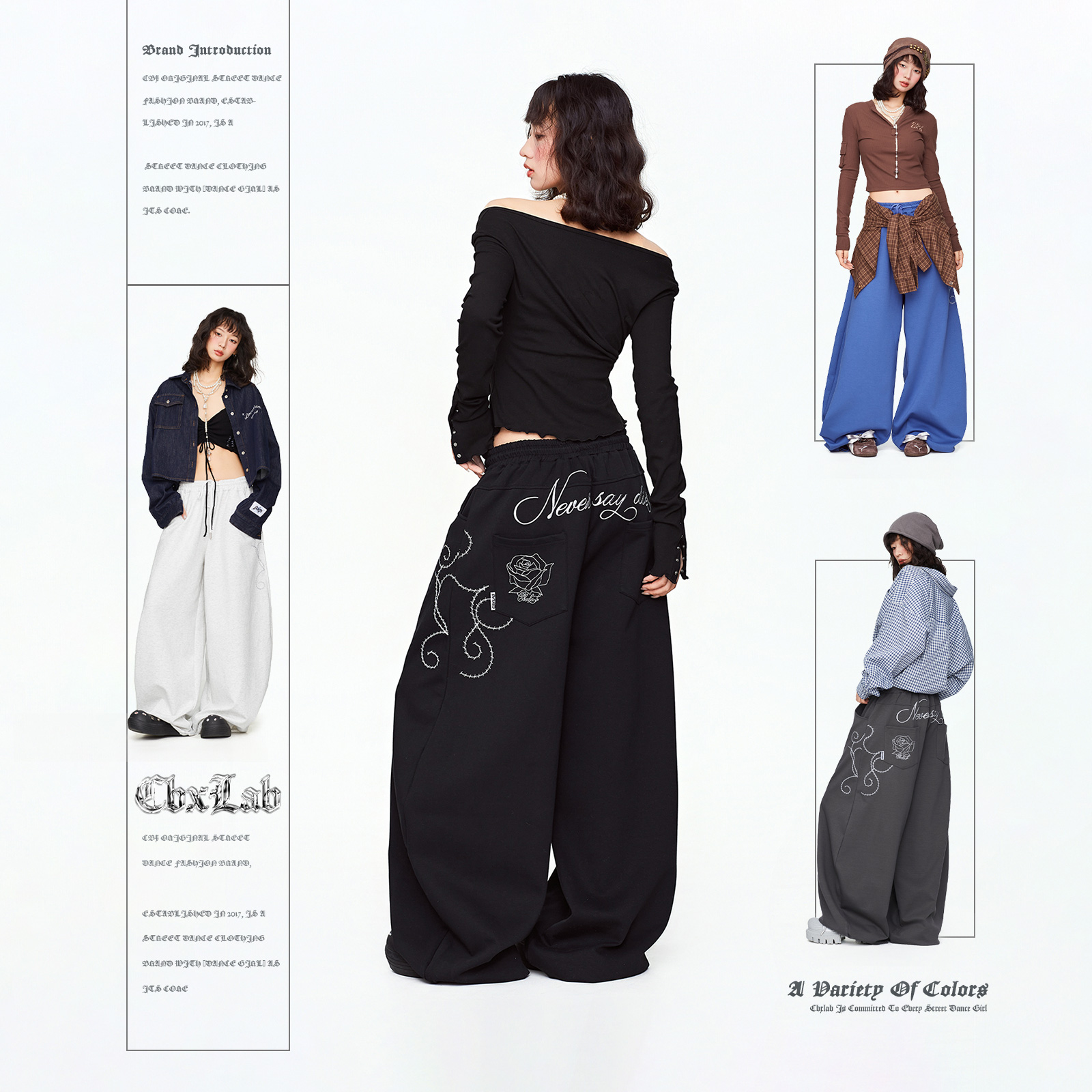 CBXLAB街舞潮牌千禧辣妹刺绣显瘦香蕉长裤宽松嘻哈复古显瘦休闲裤