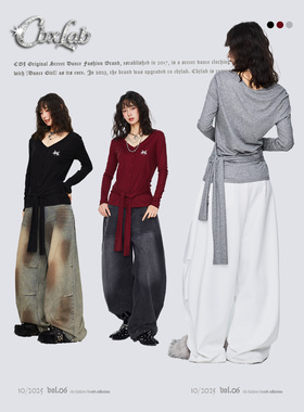 CBXLAB街舞潮牌蝴蝶扭结系绳性感显瘦爵士长袖辣妹亲肤跳舞上衣女