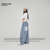 牛仔伞兵裤 嘻哈复古美式 跳舞裤 CBXLAB街舞潮牌蓝色 子爵士休闲裤