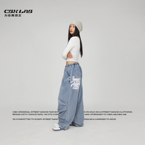 CBXLAB街舞潮牌蓝色嘻哈牛仔裤