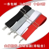 Красные подтяжки, кожаные аксессуары, 3.8см, 6 см