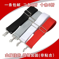 Красные подтяжки, кожаные аксессуары, 3.8см, 6 см