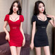 女 新款 小设计v领短款 a字包臀短裙遮肚显身材ktv前台娱乐会所修身