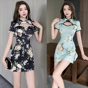 柔式旗袍按摩足疗改良版碎花连衣裙茶艺师修身气质时尚上班服装女