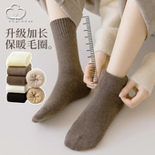 清仓 满8元 包邮 袜子女冬款 中筒袜加绒长筒袜保暖女士月子袜