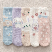 清仓 满8元 包邮 水貂绒袜子女中筒袜冬季 防寒加绒保暖睡眠袜