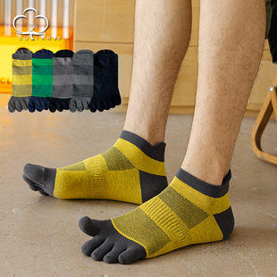五指袜子男士短筒棉袜脚趾分趾透气吸汗男生短袜后跟提耳学生男袜