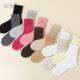 薄款 长袜彩色系女袜 包邮 JK风堆堆袜子女长筒袜夏季 清仓 满8元